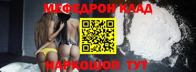 гашик Гусиноозёрск
