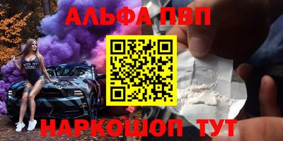 гашик Гусиноозёрск