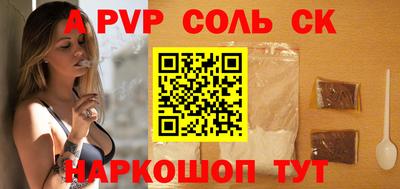 гашик Гусиноозёрск