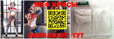 гашик Гусиноозёрск
