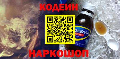 героин Дубна