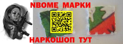 mdma Гусь-Хрустальный