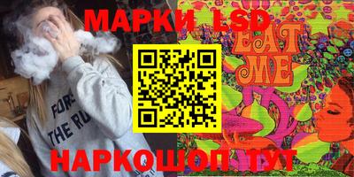 mdma Гусь-Хрустальный
