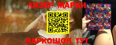mdma Гусь-Хрустальный
