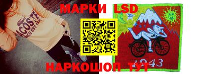 mdma Гусь-Хрустальный