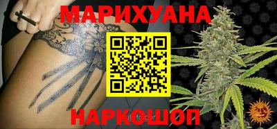 стафф Гусев