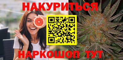 стафф Гусев