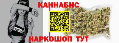 стафф Гусев