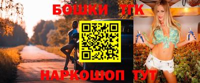 гашик Гусиноозёрск