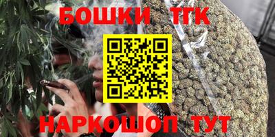 гашик Гусиноозёрск