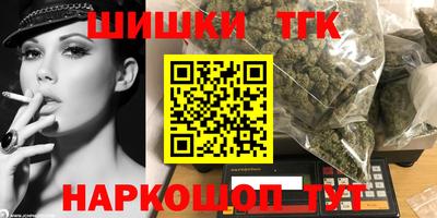 mdma Гусь-Хрустальный
