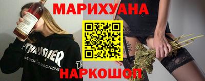 гашик Гусиноозёрск