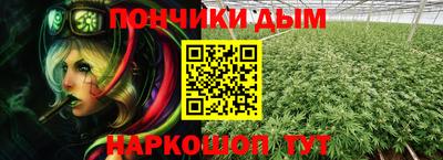 mdma Гусь-Хрустальный