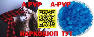 mdma Гусь-Хрустальный