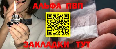 гашик Гусиноозёрск