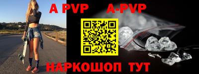 гашик Гусиноозёрск
