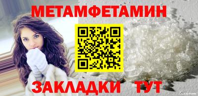 mix Донецк