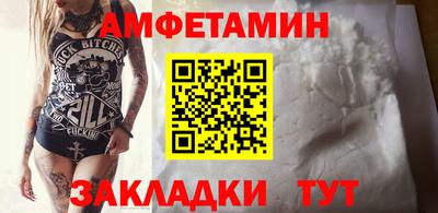 стафф Гусев