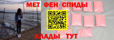 mdma Гусь-Хрустальный