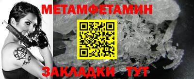 стафф Гусев