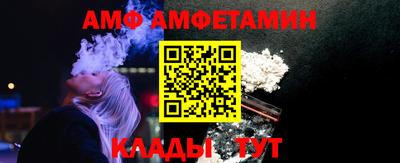 гашик Гусиноозёрск