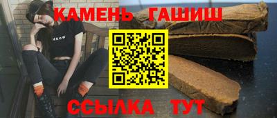 стафф Гусев