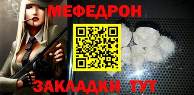 jwh Донской