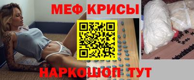 гашик Гусиноозёрск