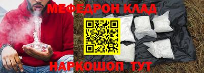гашик Гусиноозёрск