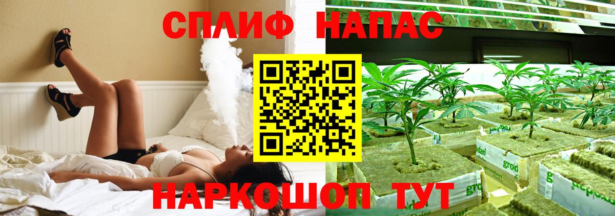 Конопля сатива  Шишки марихуана индика  Воскресенск  Каннабис индика  Бошки Шишки конопля  Вход с VPN 